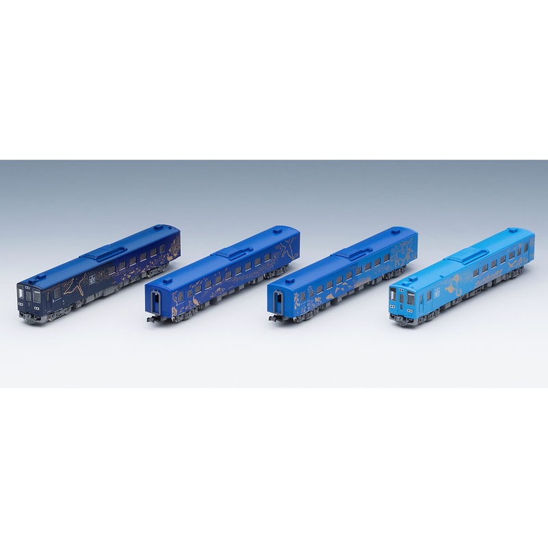 Diesel multiple unit series Kiha 141 4 parts