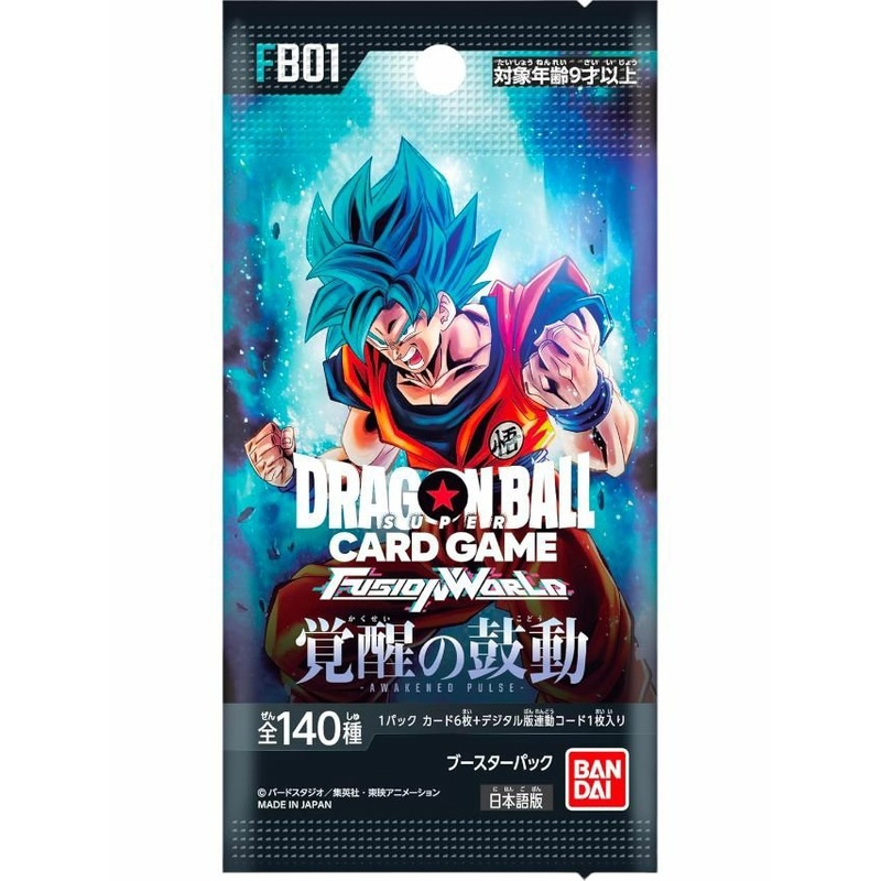 DragonBall Super Card Game Fusion World Awakened Pulse japanese
