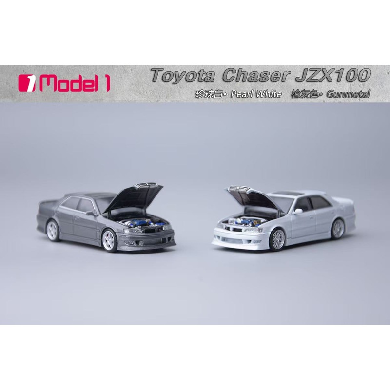 [ETA:  May 2026 ] Model One 1/64 Toyota Chaser MK6(JZX100)