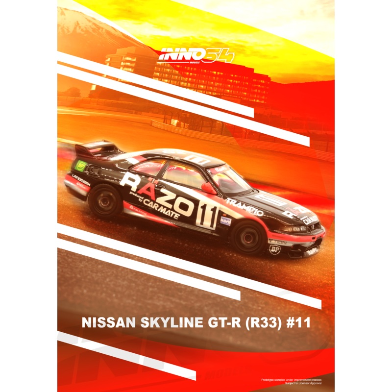 Inno64 1/64 NISSAN SKYLINE GT-R R33 #11 RAZO TRAMPION1 Super Endurance Series - SENDAN HIGHLAND 1995 Winner