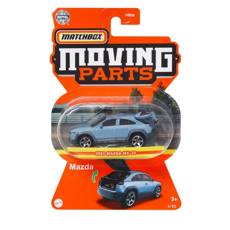 Matchbox Exclusive Moving Parts 2021 Mazda MX- 30