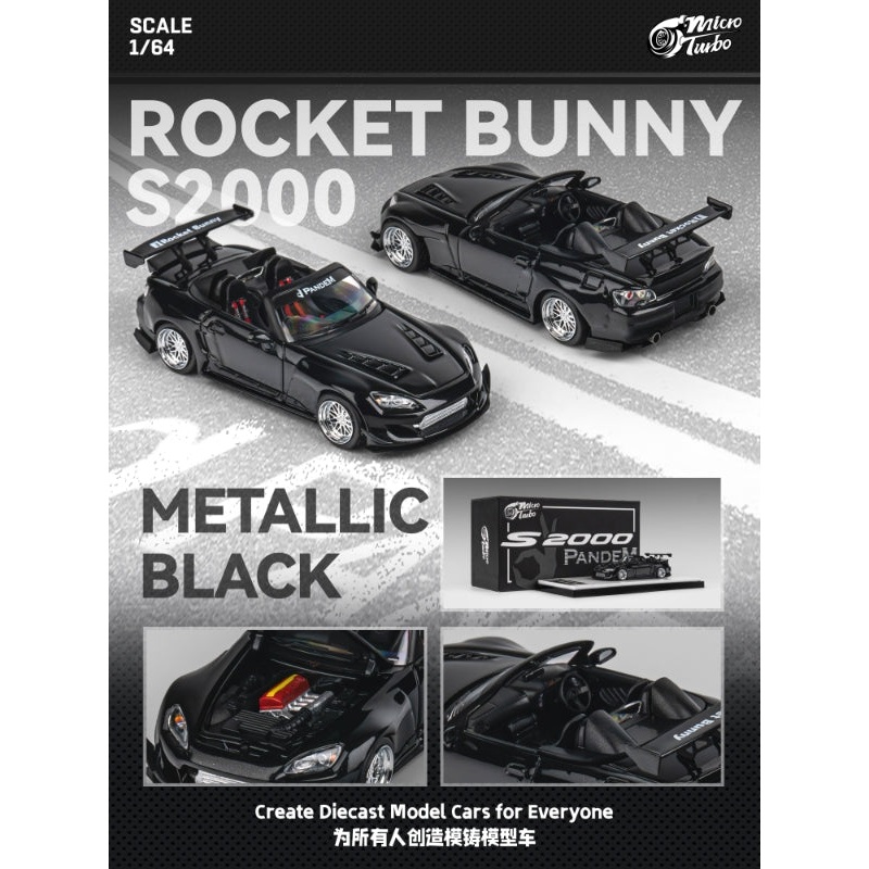 MicroTurbo 1/64 S2000 AP1 Pandem Rocket Bunny Modified - Metallic Black ColorOpen-HoodDetachable EngineMagnetic Spoiler