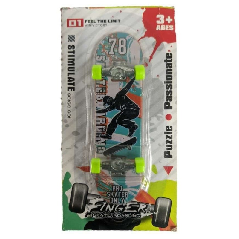 Skateboard premium