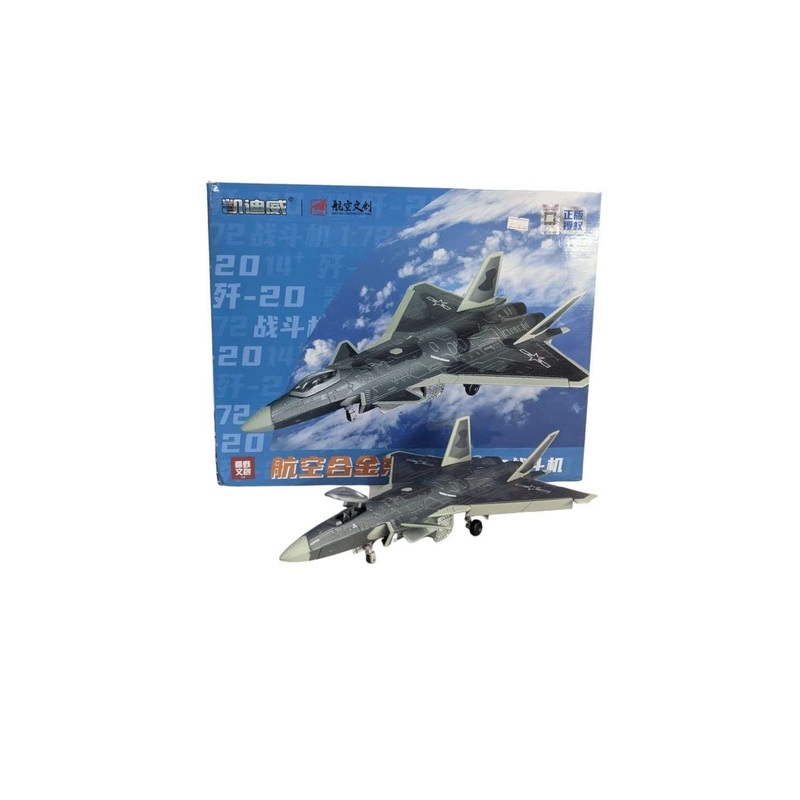 EXCLUSIVE Aircraft Military Series Chengdu-20 Model Scale 1:72 Heavy metal