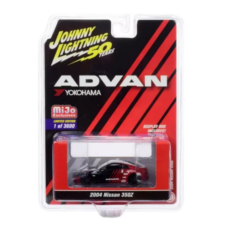 Johnny Lightning 2004 Nissan 305Z
