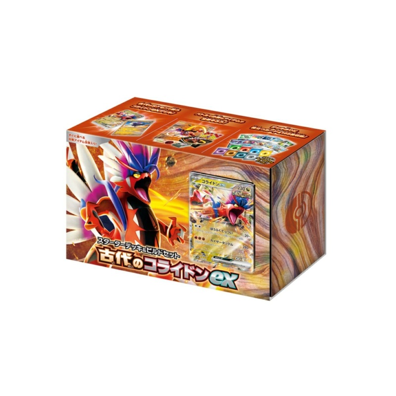 original Pokemon Card Game Scarlet & Violet Starter Deck & Build Set Ancient Koraidon EX Japan