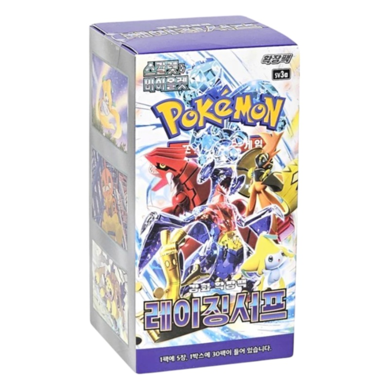 Pokemon Raging Surf Booster Box (Korean)