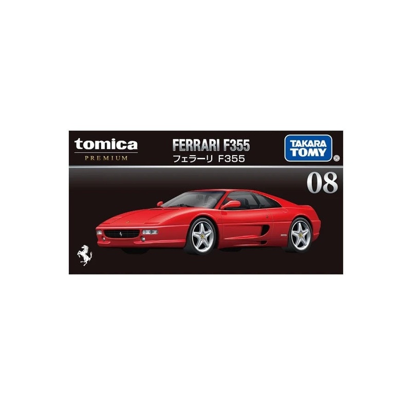 Takara Tomy Tomica Premium Ferrari F355 1:64 Scale