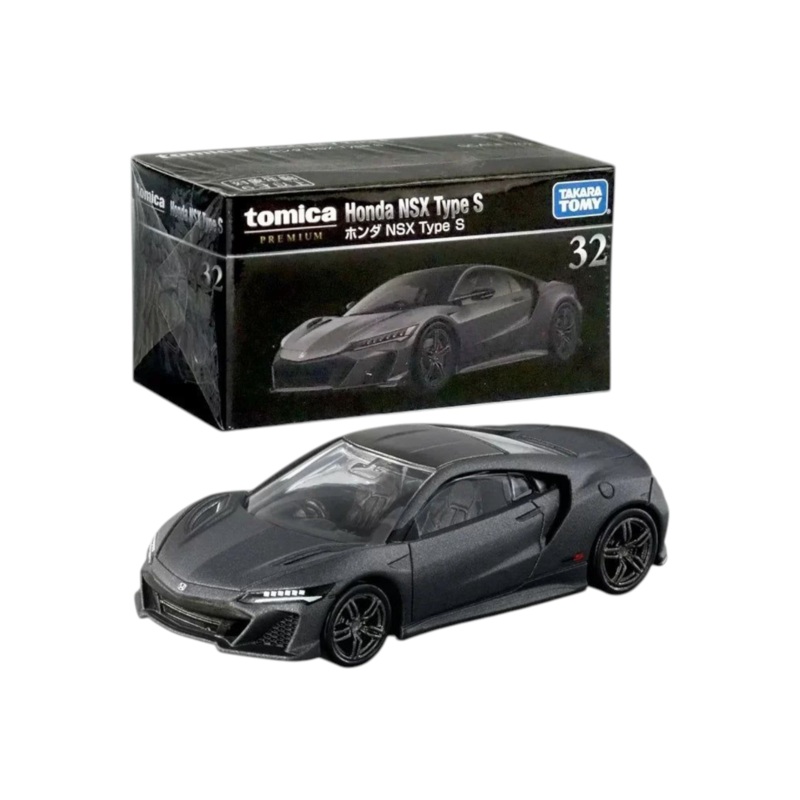 Takara Tomy Tomica Premium Honda NSX Type S 1:64 Scale