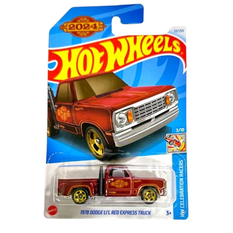 EXCLUSIVE Hotwheels 1978 Dodge LI' L Red Express Truck