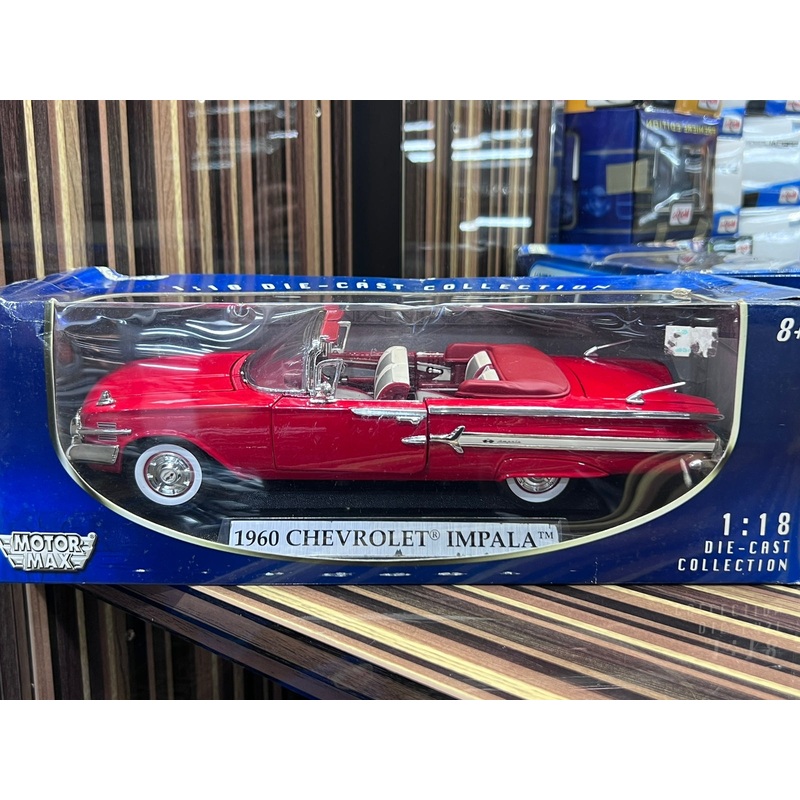 1/18 Diecast Chevrolet Impala 1960 Red Model Car by Motormax