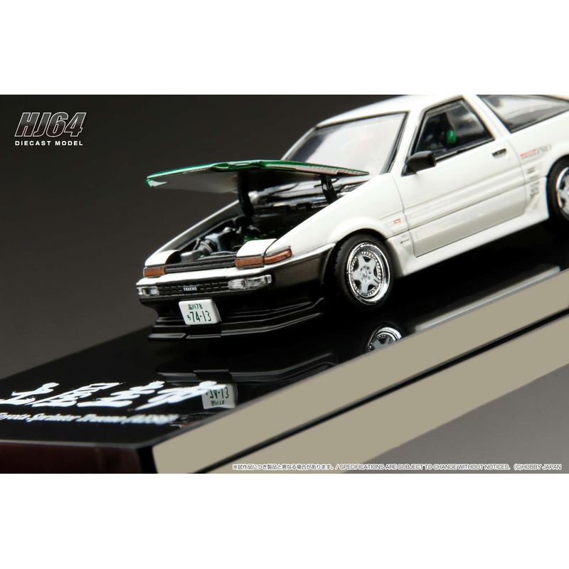 Hobby Japan 1/64 Toyota SPRINTER TRUENO (AE86) DRIFT KING