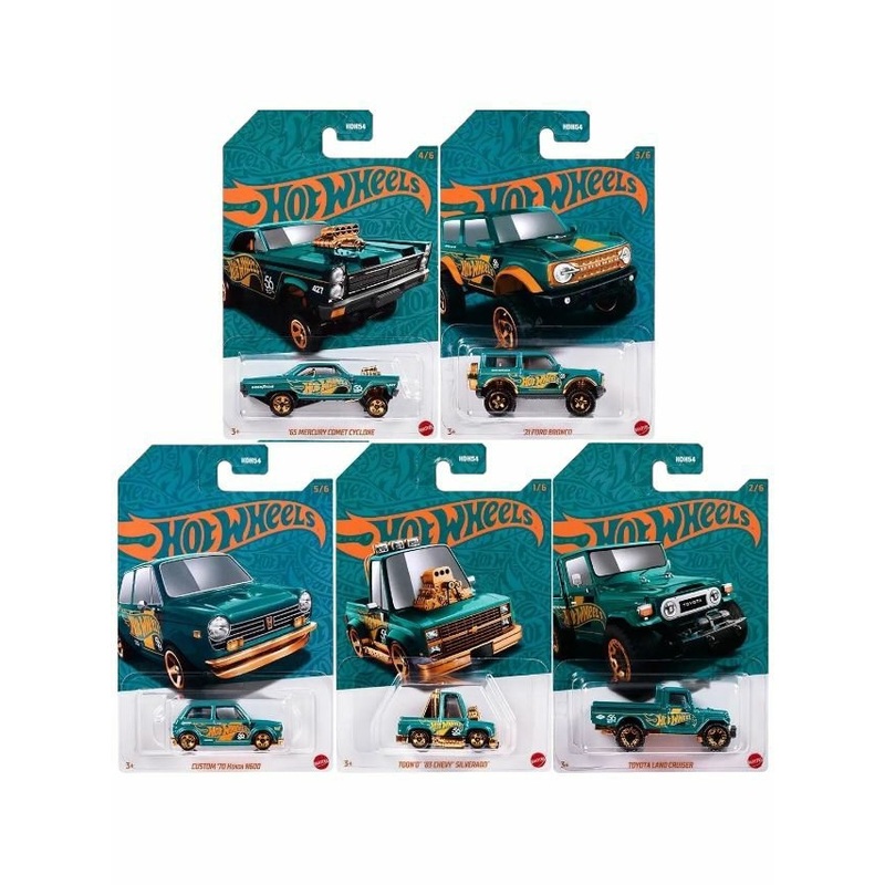 Hotwheels 56 anniversary set