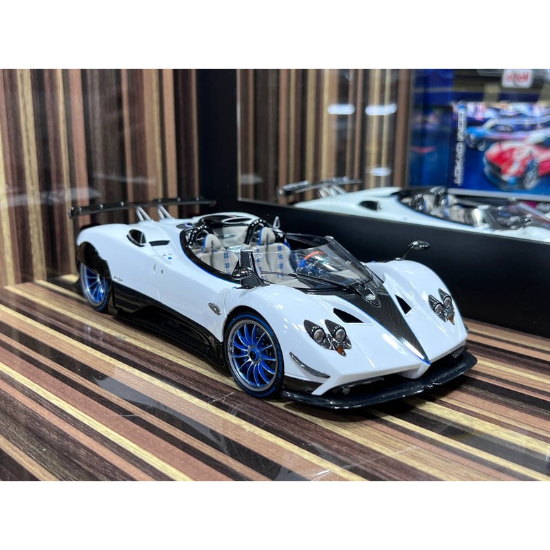 Pagani Zonda HP LCD