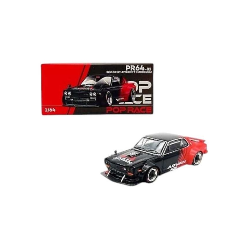 pop race skyline GT-R v8 drift hakosuka pr64-81