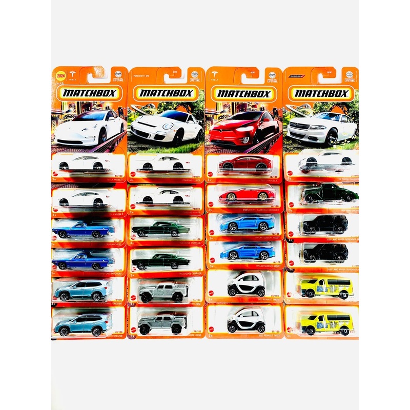 EXCLUSIVE Matchbox Set Of 24 969P