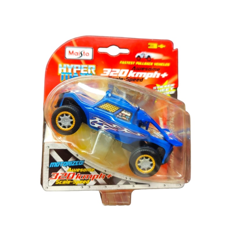 Maisto Hyper Maxx