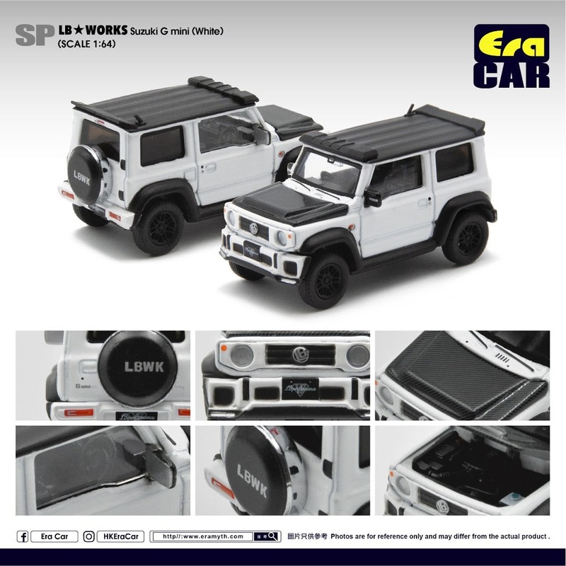 ERA #SP03 LB Works LB G Mini (White)