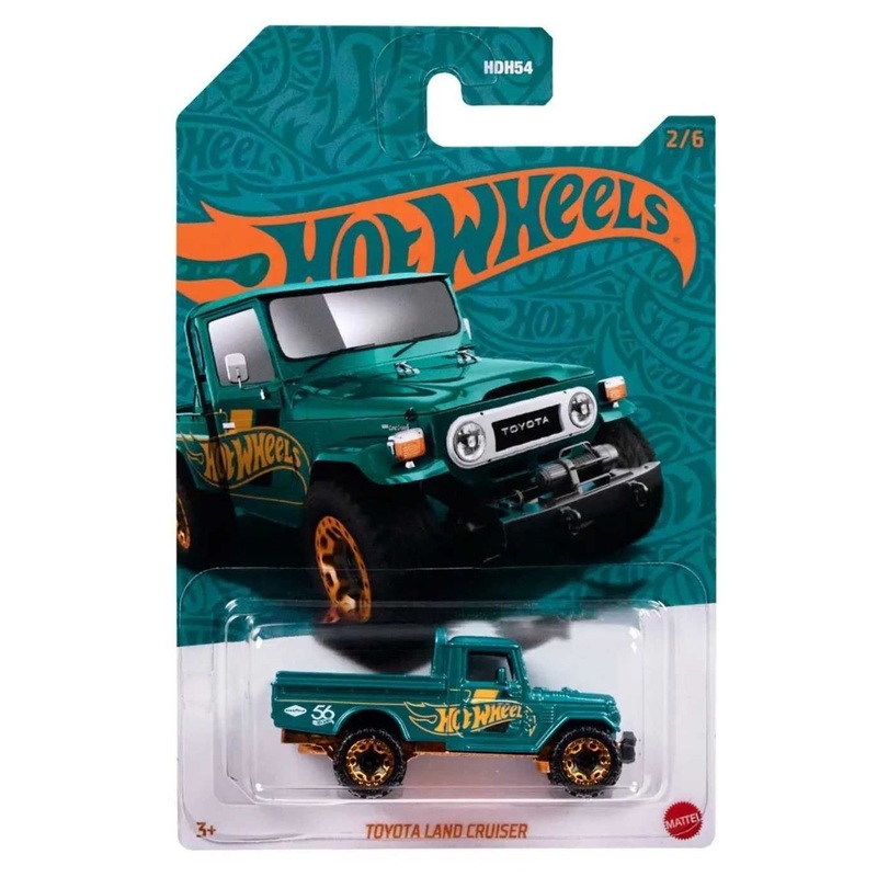 EXCLUSIVE Hotwheels Toyota Land Cruiser