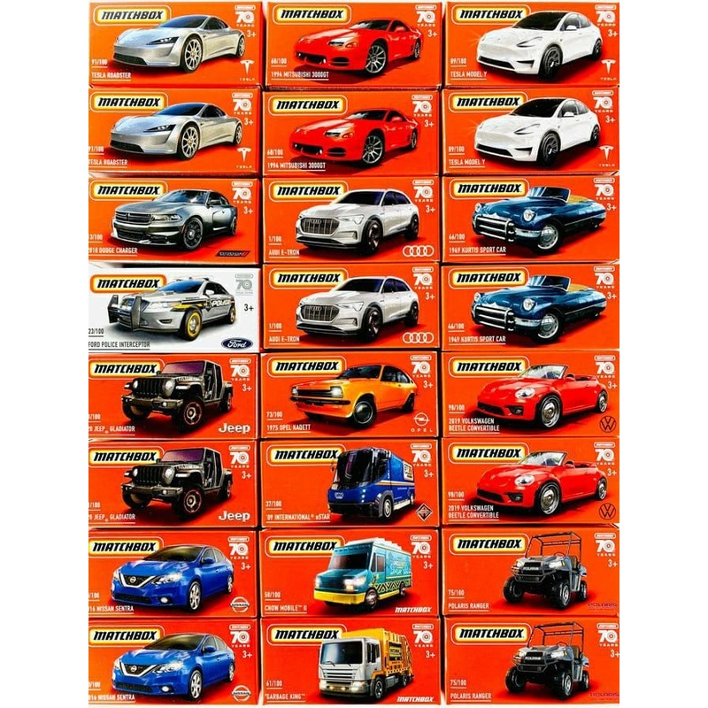 MATCHBOX DRIVE ADVENTURE (SET OF 24) A5