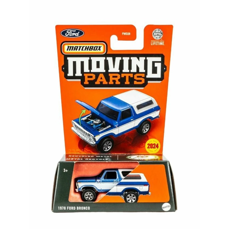 Matchbox Moving Parts 1978 Ford Bronco