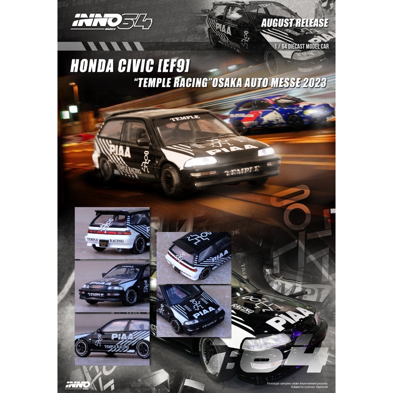 Inno64 1/64 HONDA CIVIC EF9 TEMPLE RACING Osaka Auto Messe 2023
