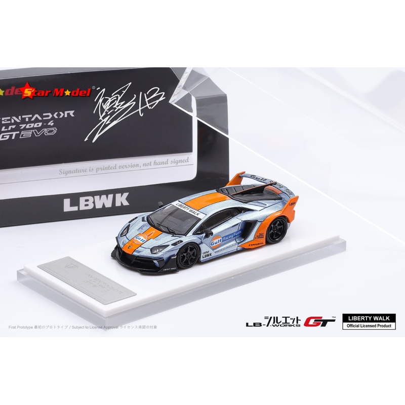 Star Model 1/64 LBWK LP700-4 LB-Silhouette Works Aventador GT Evo Gulf Raw Ice Blue