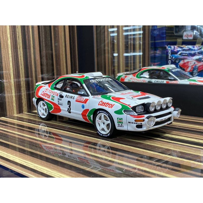 Toyota Celica ST 185 RMC Otto