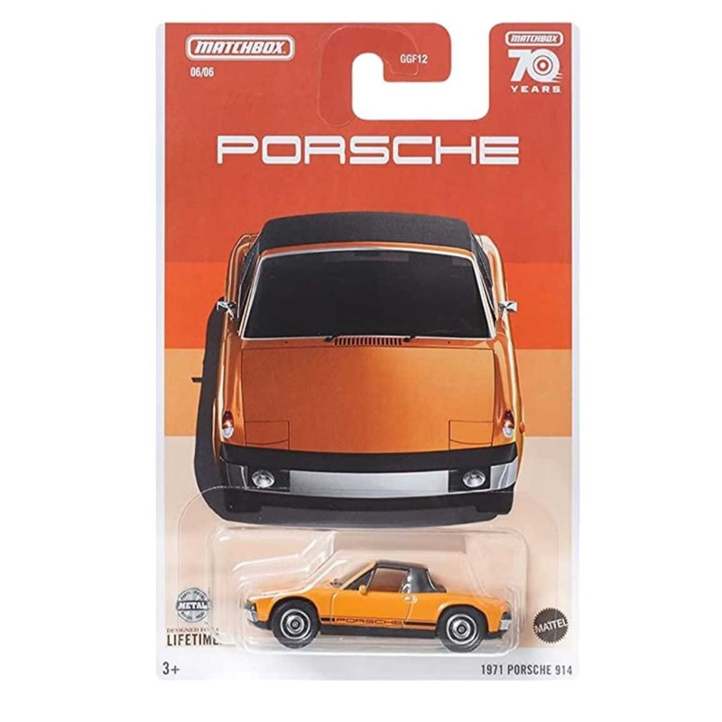 EXCLUSIVE Matchbox 1971 Porsche 914