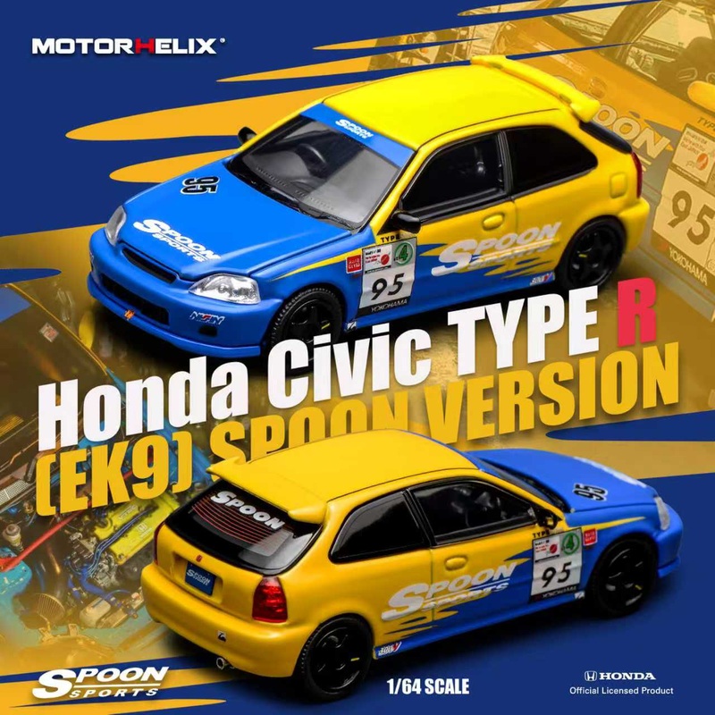 Motorhelix 1/64 Honda  Civic Type-R EK9 Spoon Livery