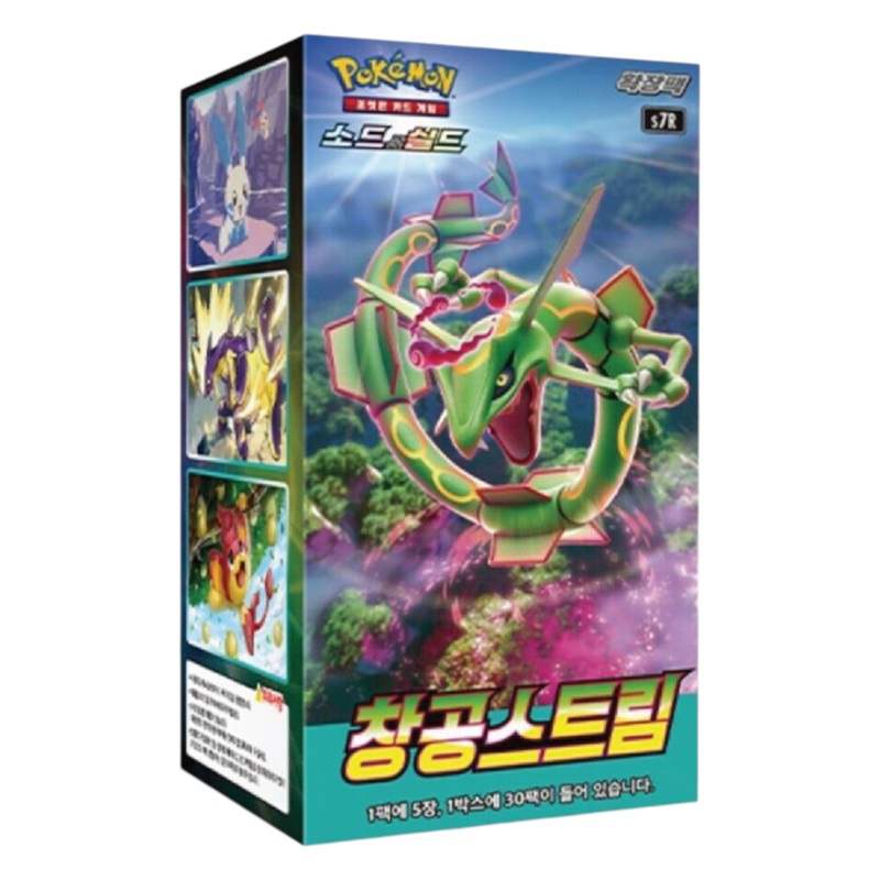 Pokemon Blue Sky Stream Booster Box (Korean)