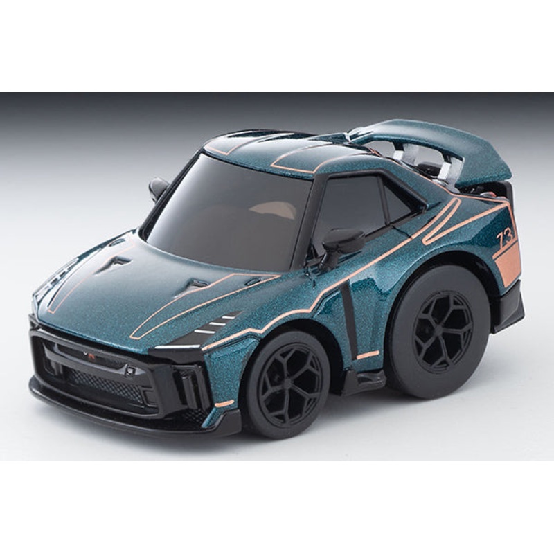 Tomica Limited Vintage 1/64 Choro Q Zero Z-81c Nissan GT-R50 by Italdesign Dark Green