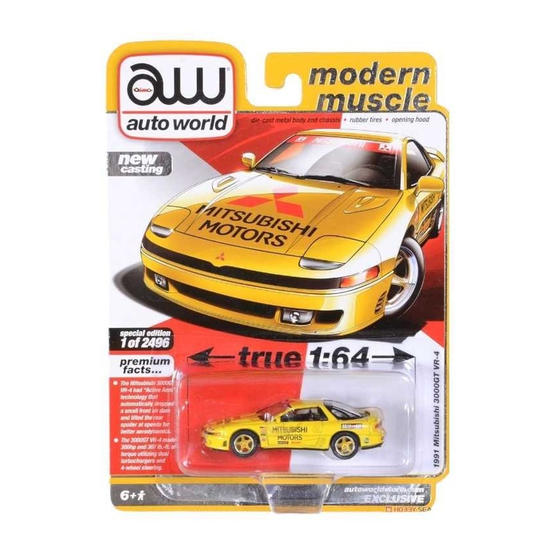 Autoworld 1991 Mitsubishi 3000gt vr-4