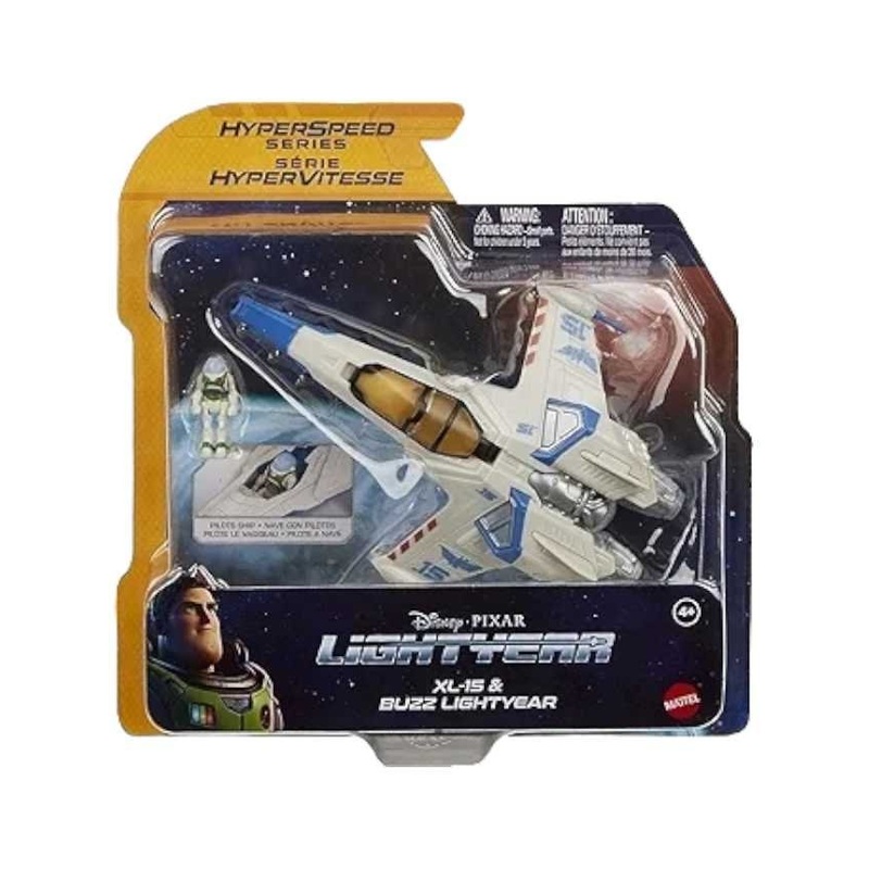 Disney Pixar Lightyear XL-15 & Buzz Lightyear