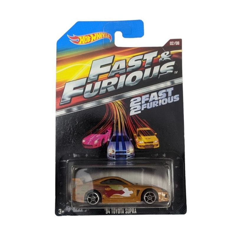 Exclisive Hotwheels Fast & Furious '94 Toyota Supra