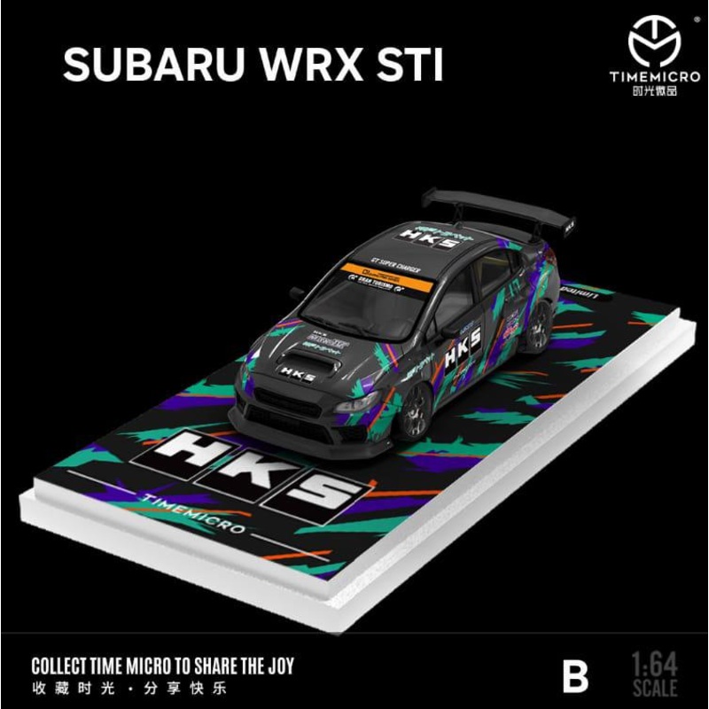 Time Micro Subaru WRX-STI HKS Livery 1:64 Scale (With Acrylic Case)