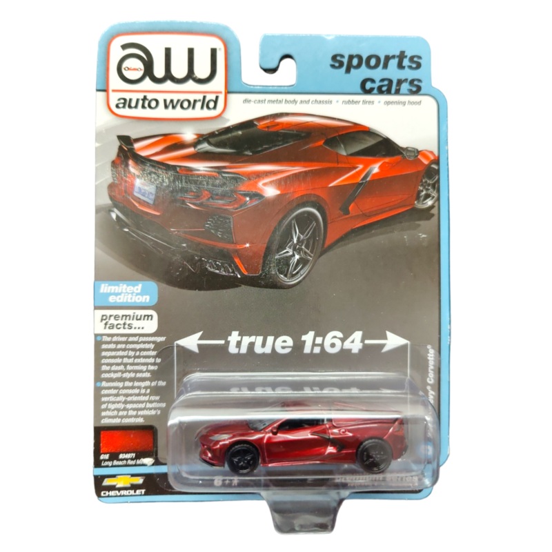 Auto World Sport Car 2020 Chevy Corvette