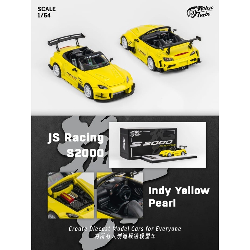 MicroTurbo 1/64 S2000 AP1 J's Racing Modified Metallic Yellow (Open-HoodDetachable EngineMagnet Spoiler)