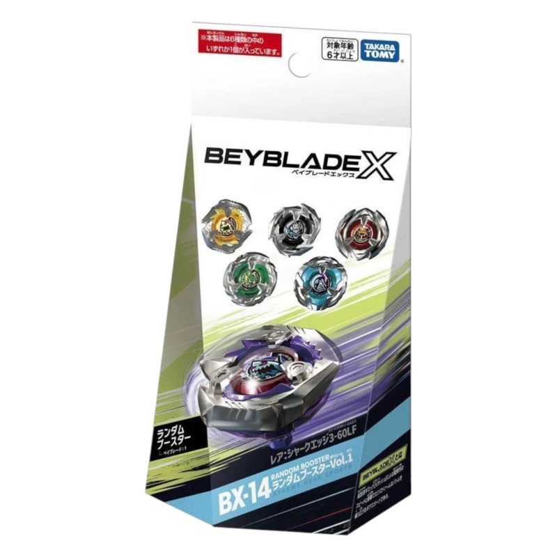 Takara Tomy Beyblade X BX-14 Random Booster Vol.1