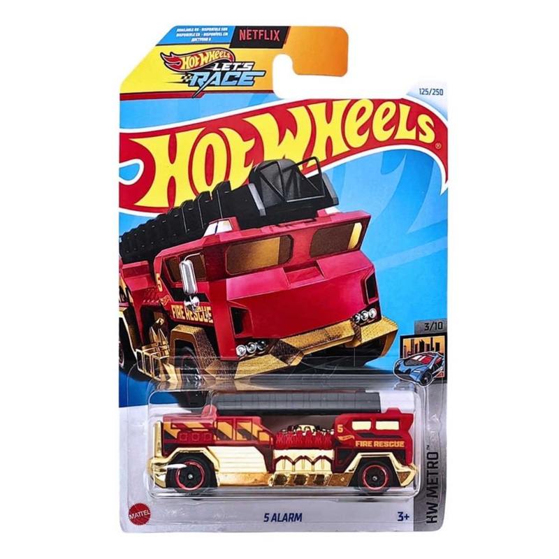 EXCLUSIVE Hotwheels 5 Alarm