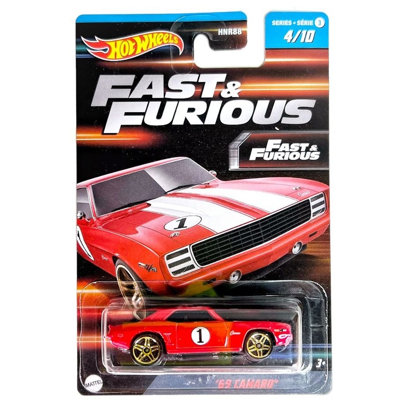 EXCLUSIVE Hotwheels Fast & Furious 69 Camaro