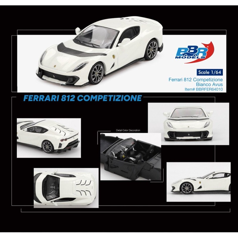[ETA:  Feb 2026 ] BBR Models 1/64 Ferrari 812 Competizione Bianco Avus