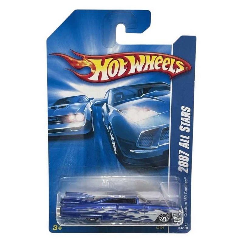 Exclusive Hotwheels 2007 All Stars Custom '59 Cadillac