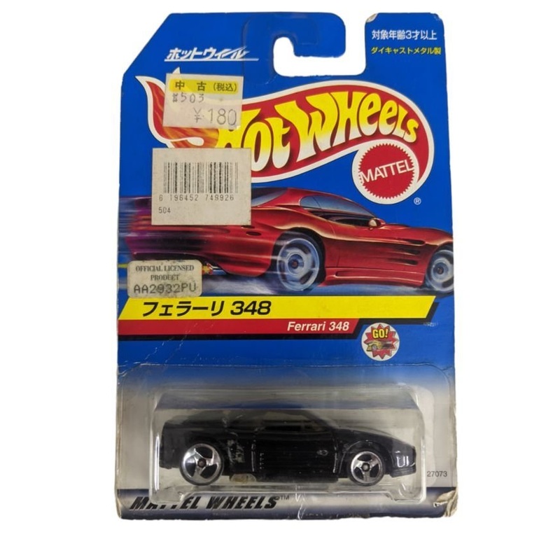 EXCLUSIVE Hotwheels Ferrari 348(Blisters damage)