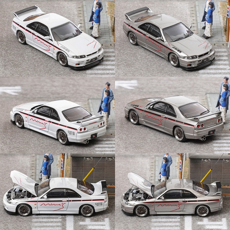 Focal Horizon 1/64 Skyline  GT-R R33 (BCNR33) Mine's Livery