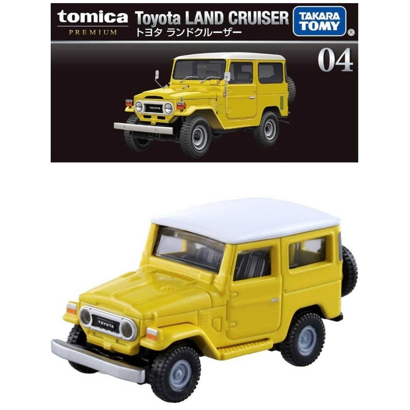 Takara Tomy Toyota land cruiser