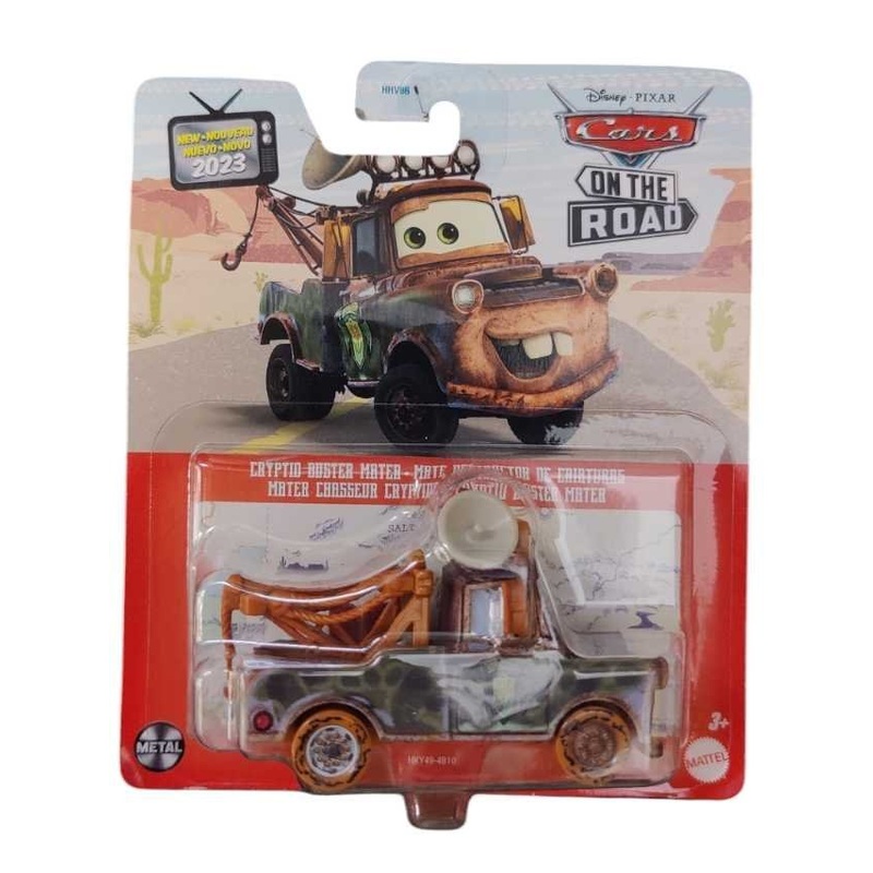 Disney Pixar cars Mater