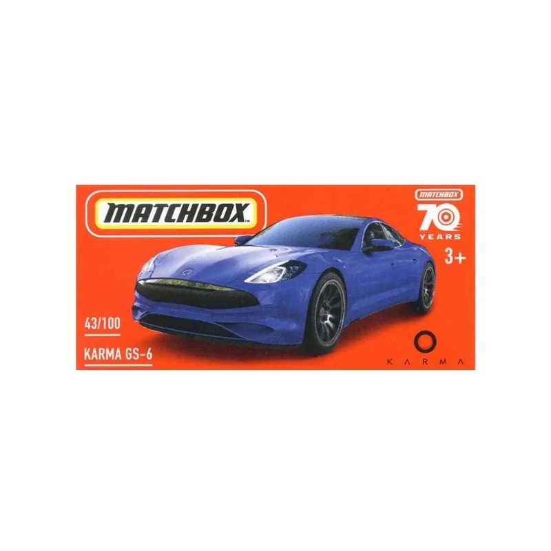 EXCLUSIVE Matchbox Karma GS-6