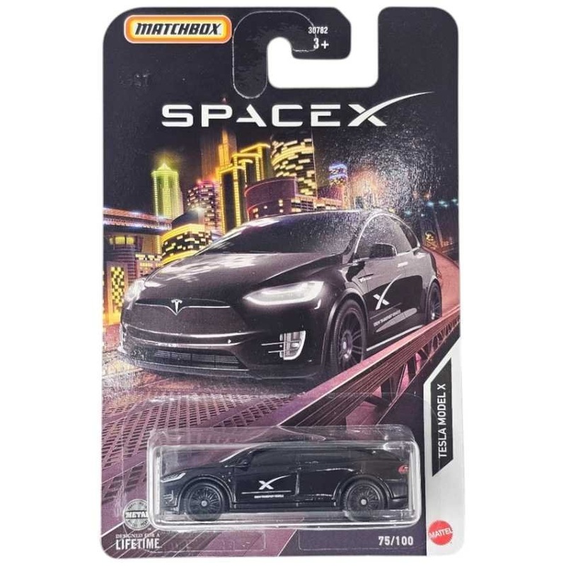 matchbox Tesla model x