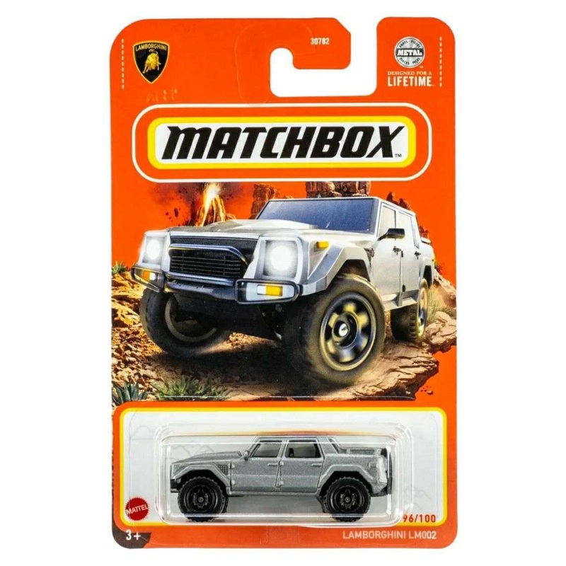 EXCLUSIVE Matchbox Lamborghini LM002
